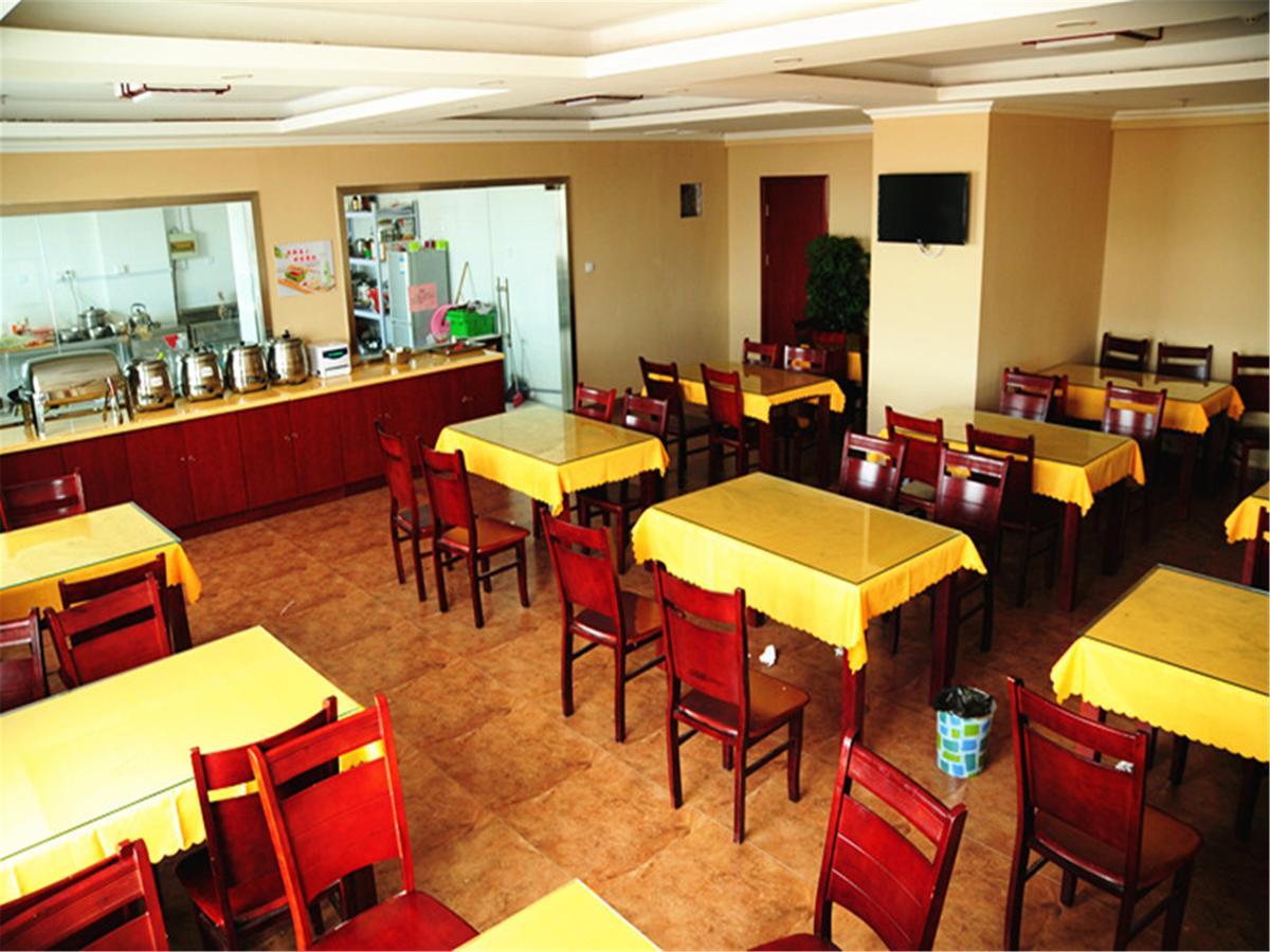 Greentree Inn Guangdong Shantou Gurao Gugui Road Business Hotel Dış mekan fotoğraf